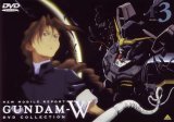 BUY NEW new mobile report gundam wing - 88081 Premium Anime Print Poster